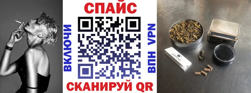 БУТИРАТ жидкий экстази  площадка официальный сайт  Мензелинск 