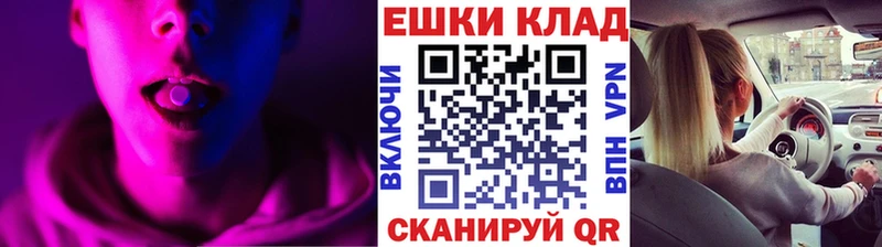 купить   blacksprut tor  ЭКСТАЗИ Punisher  Мензелинск 