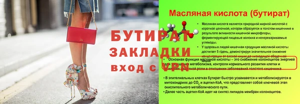 мдпв Богданович