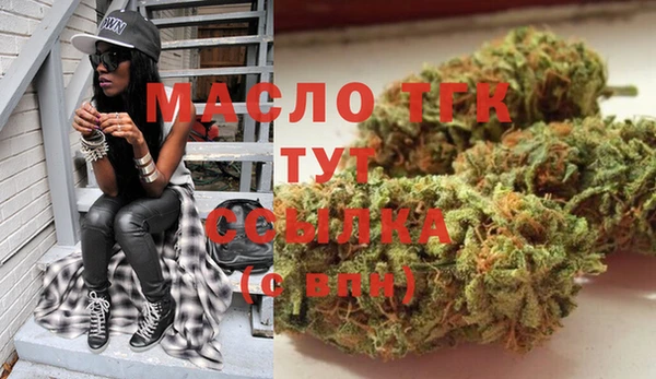 прущий лед Михайловка
