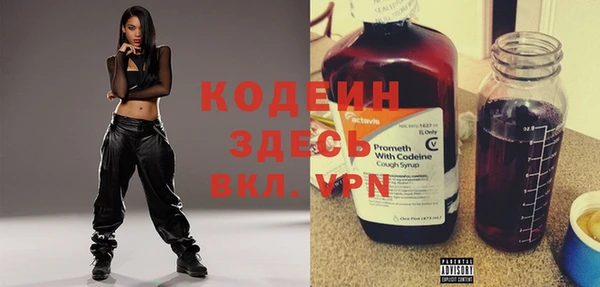 каннабис Богородицк