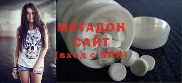 круглые Бородино