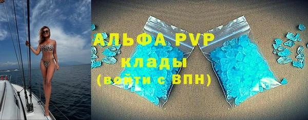 дистиллят марихуана Карталы