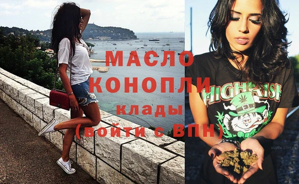 марки lsd Михайлов