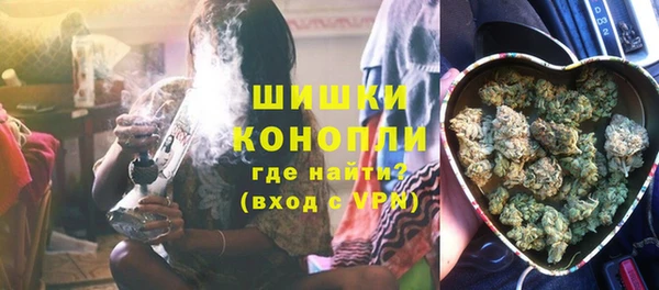 прущая мука Бугульма