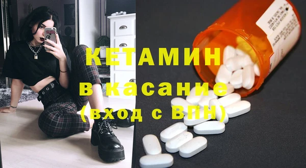 меф VHQ Карпинск