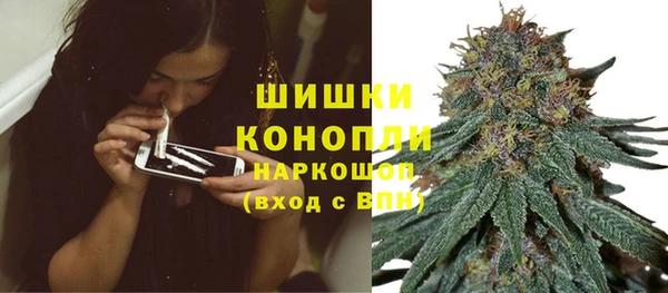 прущая мука Бугульма