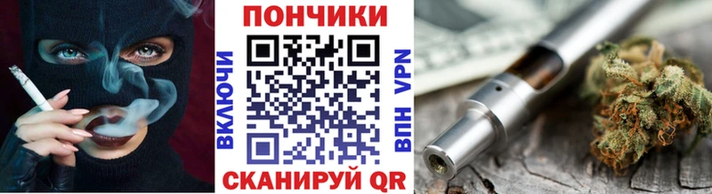 KRAKEN зеркало  Мензелинск  Бошки Шишки тримм 